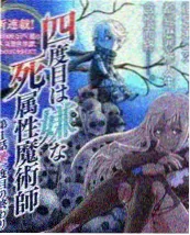 城市漫游记综艺缩略图