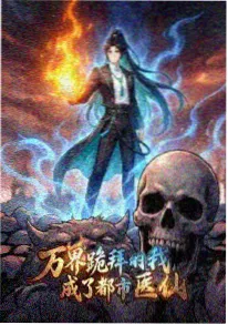 青春番剧夏日信箱海报